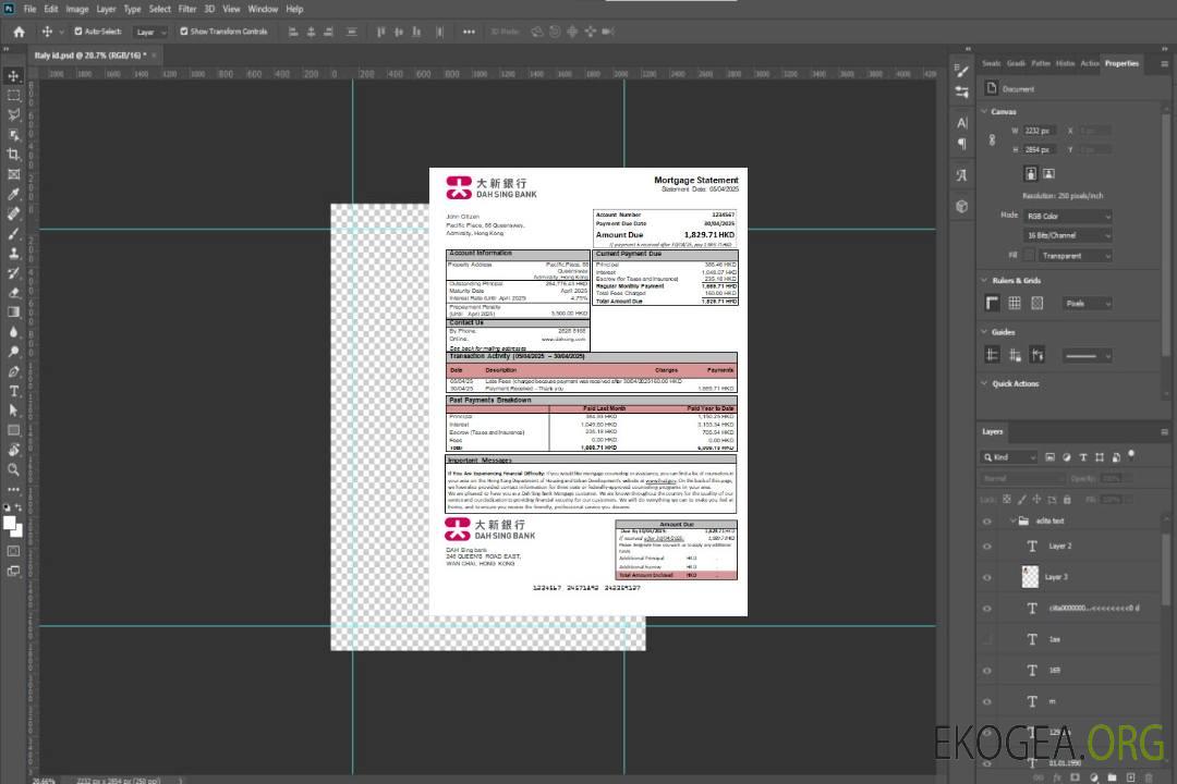 Hong Kong DAH Sing prêt hypothécaire de la banque scr template Hong Kong DAH Sing prêt hypothécaire de la banque scr template